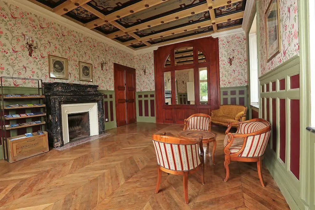 Boutique Hotel Chateau Beaupin Restaurant & Wellness Marseille 0*,